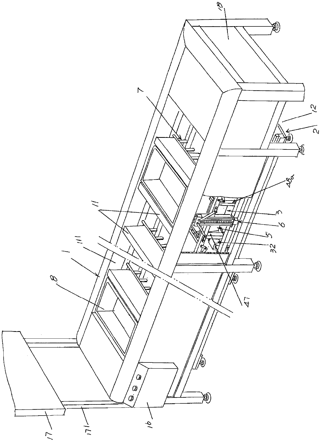 Turnover box conveying device