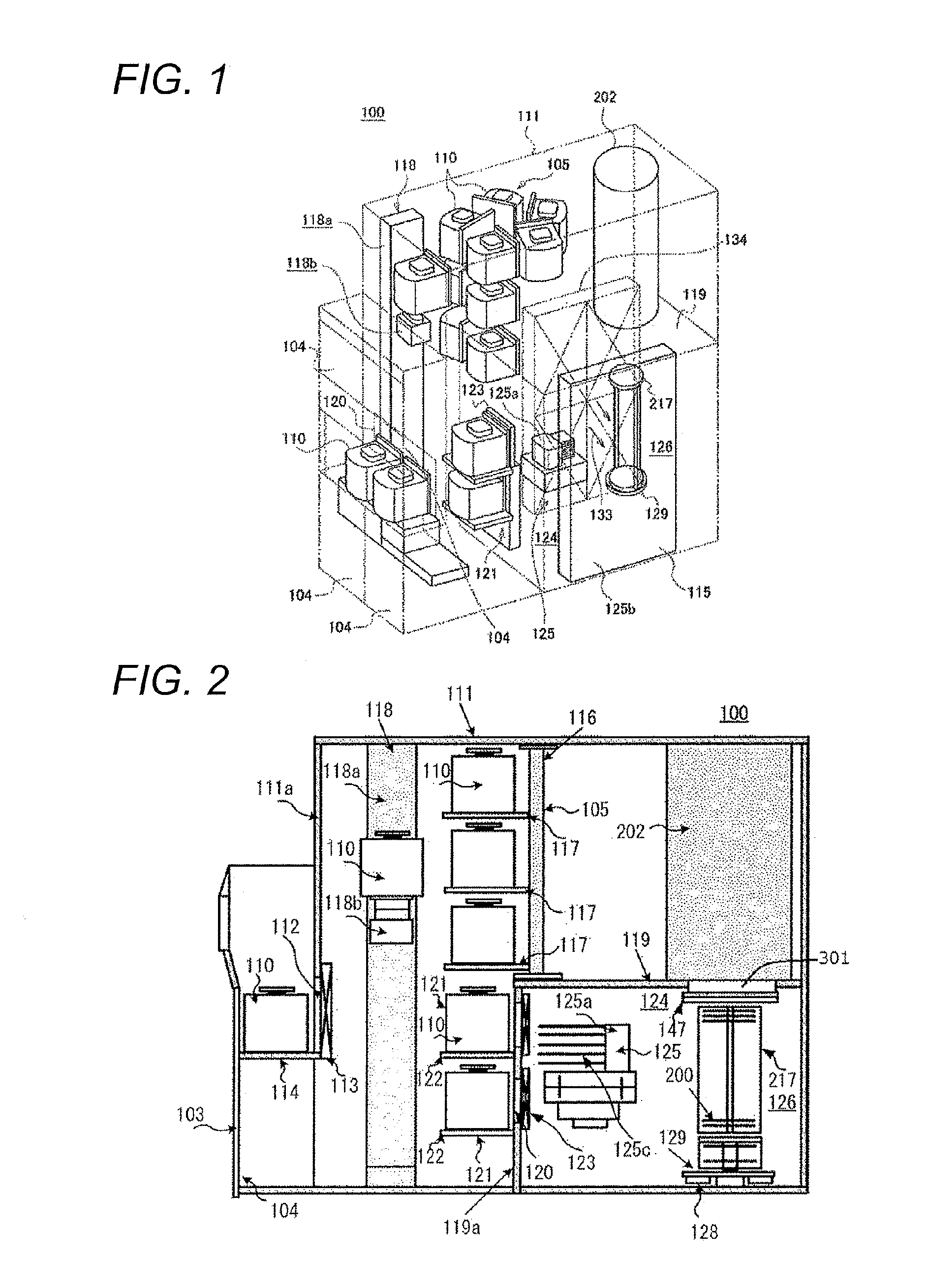 Substrate processing apparatus