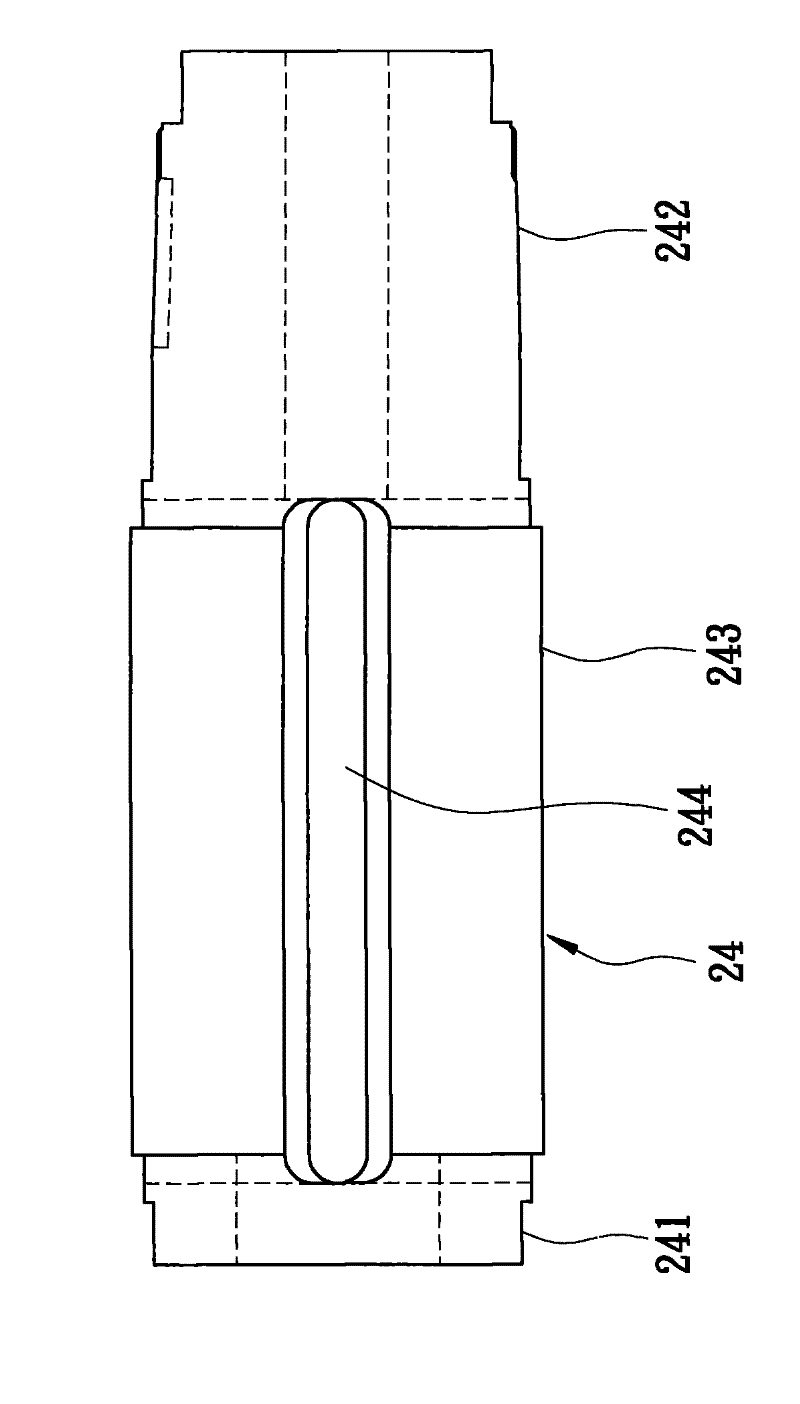 Pipe fitting processing forming machine and processing method thereof