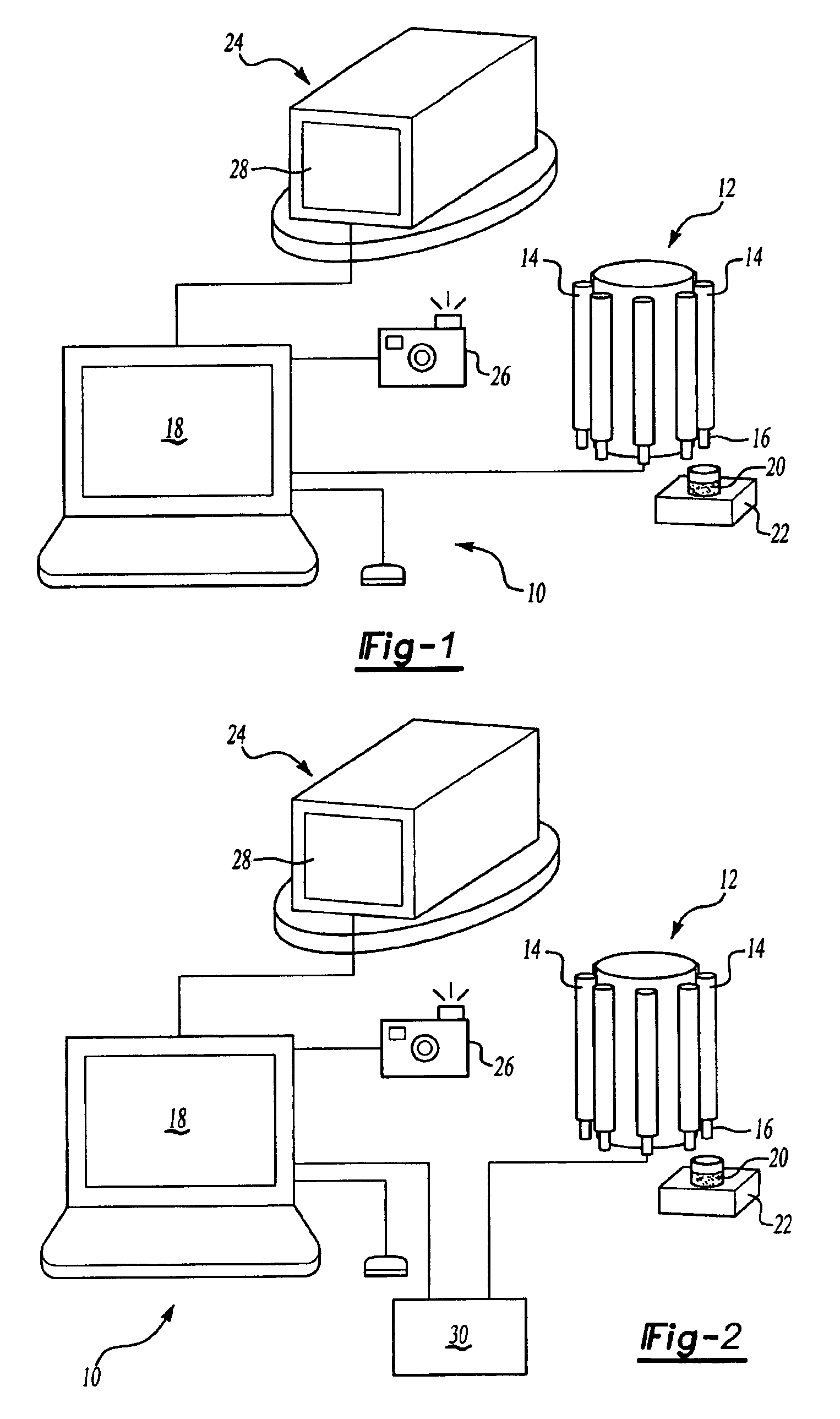 Point-of-sale body powder dispensing system