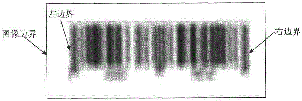 Barcode decoding method and device