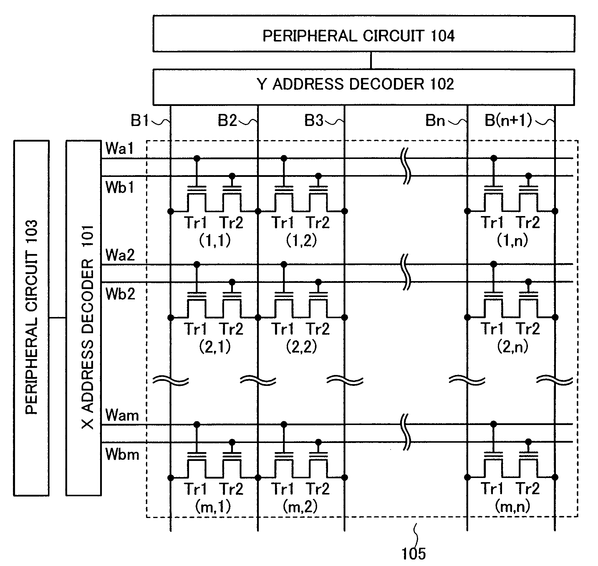 Nonvolatile memory