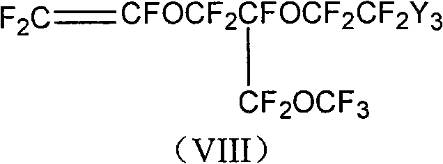 Multilayer fluorine-contained crosslinking doping ionic membrane with reinforced microporous membrane and preparation method thereof