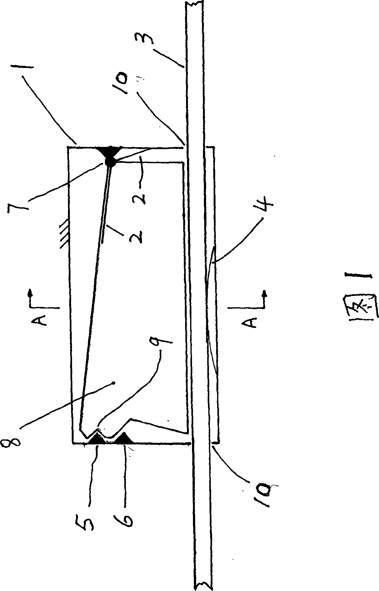 Negative-pressure type venous tranfusion device