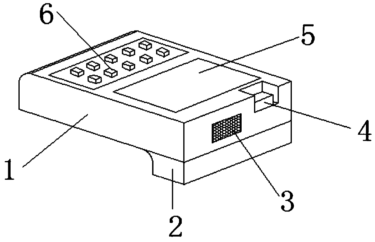 Medical PDA convenient for checking medical advices and use method thereof