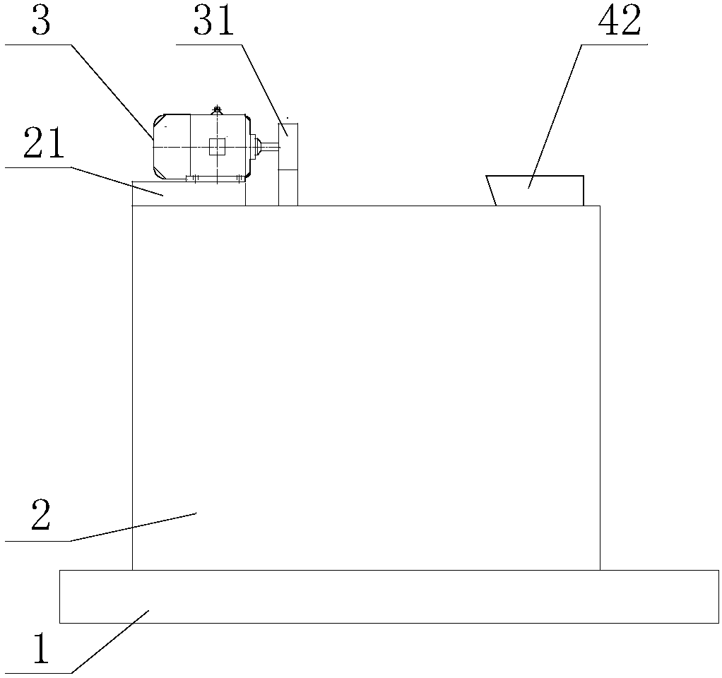 Vibrating type bead sieving machine