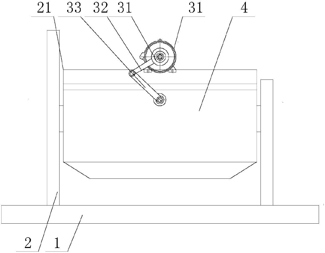 Vibrating type bead sieving machine