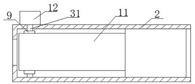 Automatic grabbing alignment device