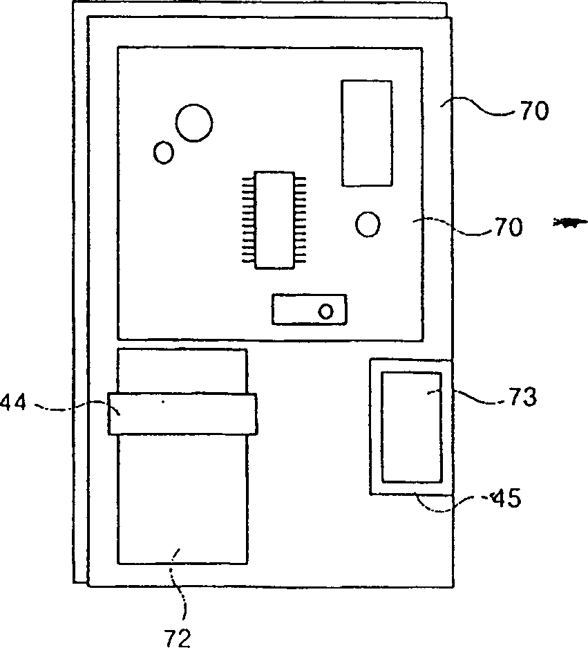 Air conditconer control box fixing plate