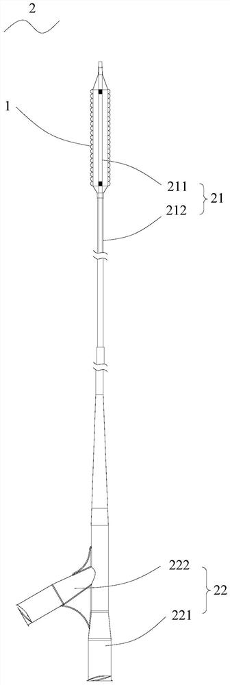 Medical balloon, balloon catheter and medical device