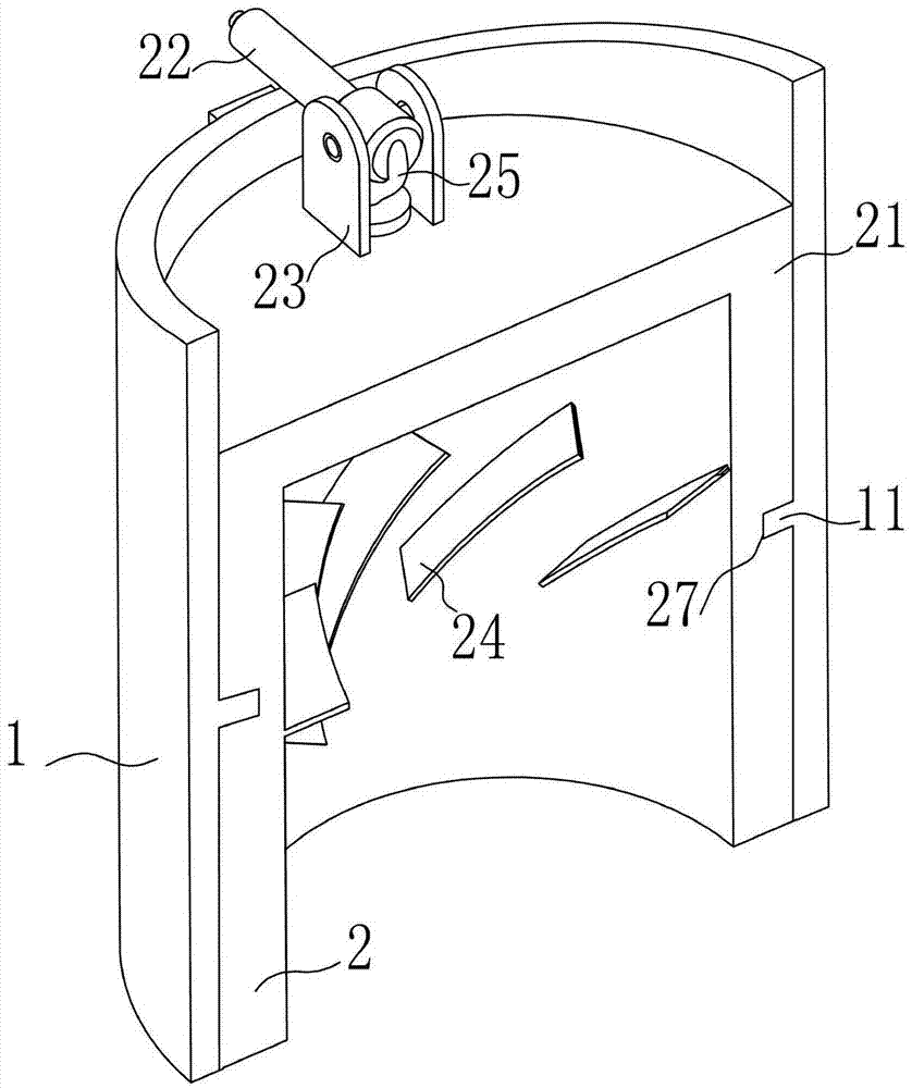 Irrigator