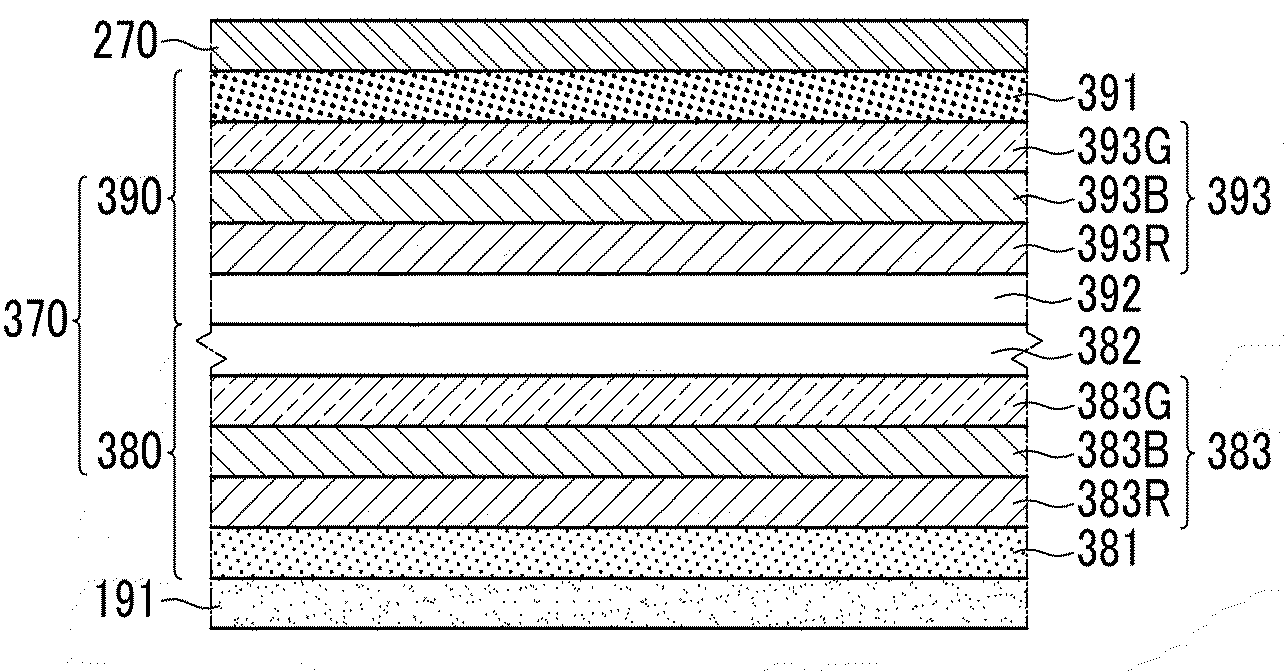 Organic light emitting element and organic light emitting device