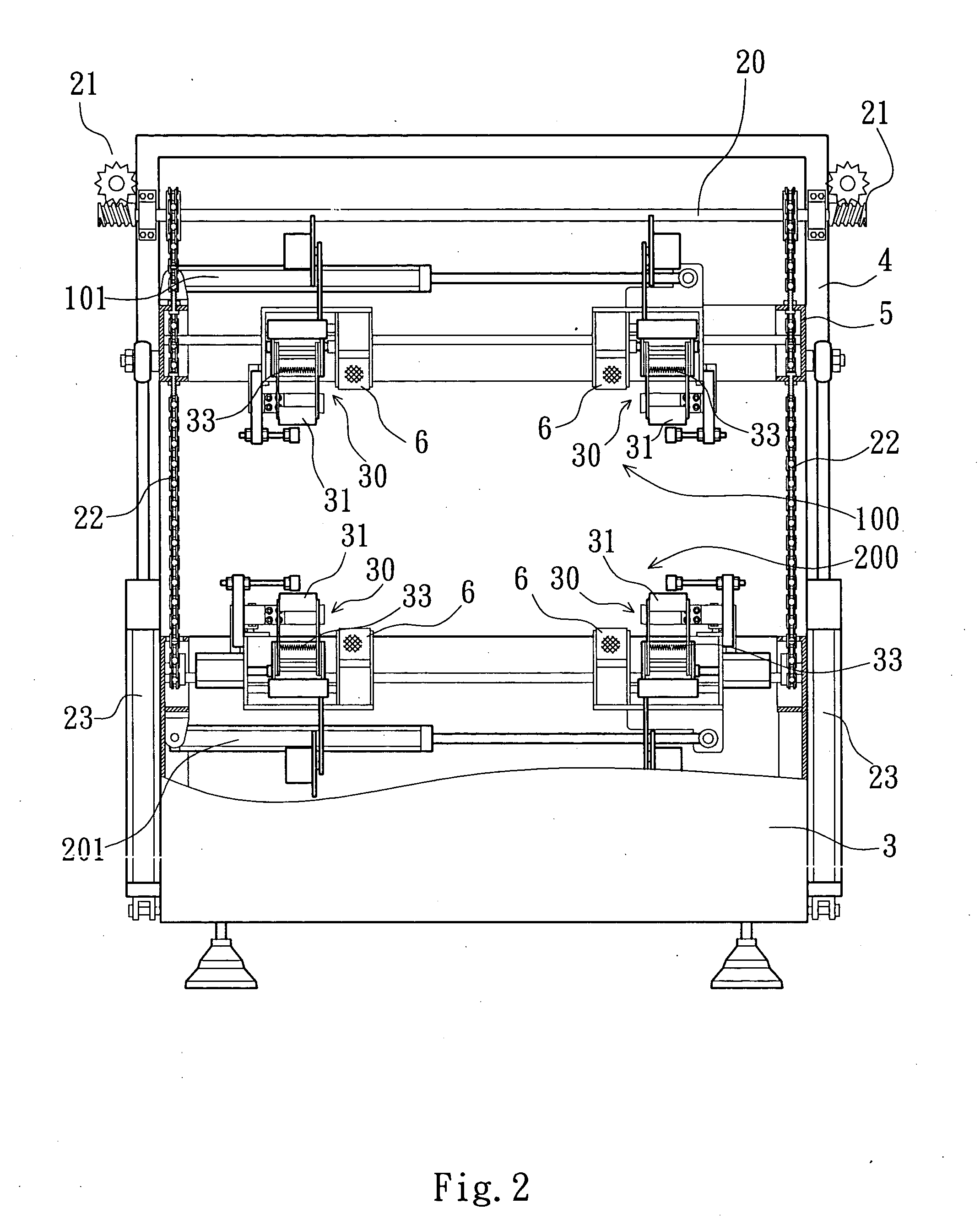 Carton sealing machine