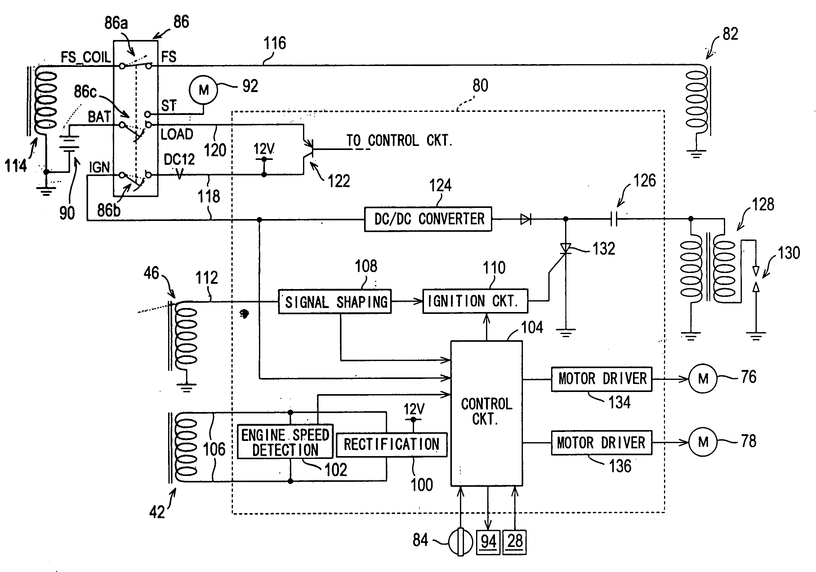 Coil failure detection system for general-purpose engine