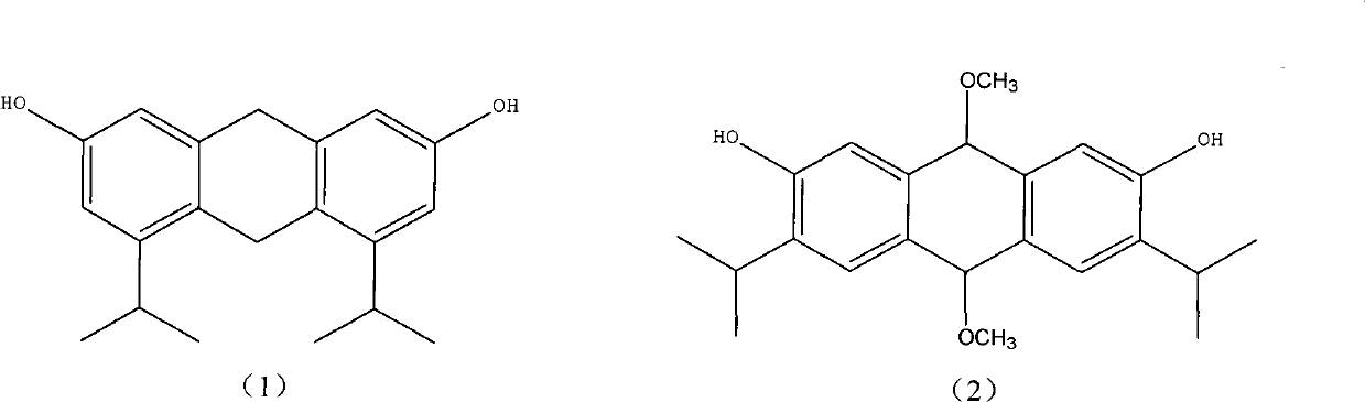 Diesel oxidized stabilizer composite