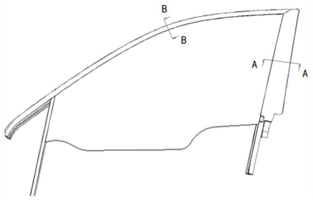 Stamping car door zero-surface-difference B column section and top section structure