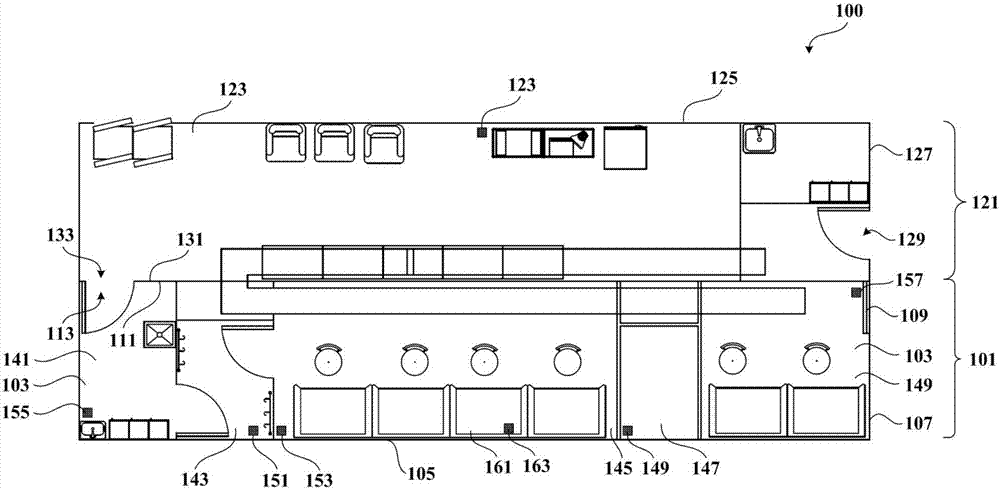 Medicine allocation system, and method and device for monitoring medicine allocation system