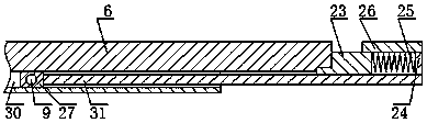 English auxiliary teaching apparatus