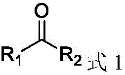 Alcohol dehydrogenase mutant, gene thereof, and application thereof in preparation of chiral diaryl alcohol