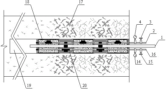 Multiphase medium plugging device and method for gas extraction drill hole