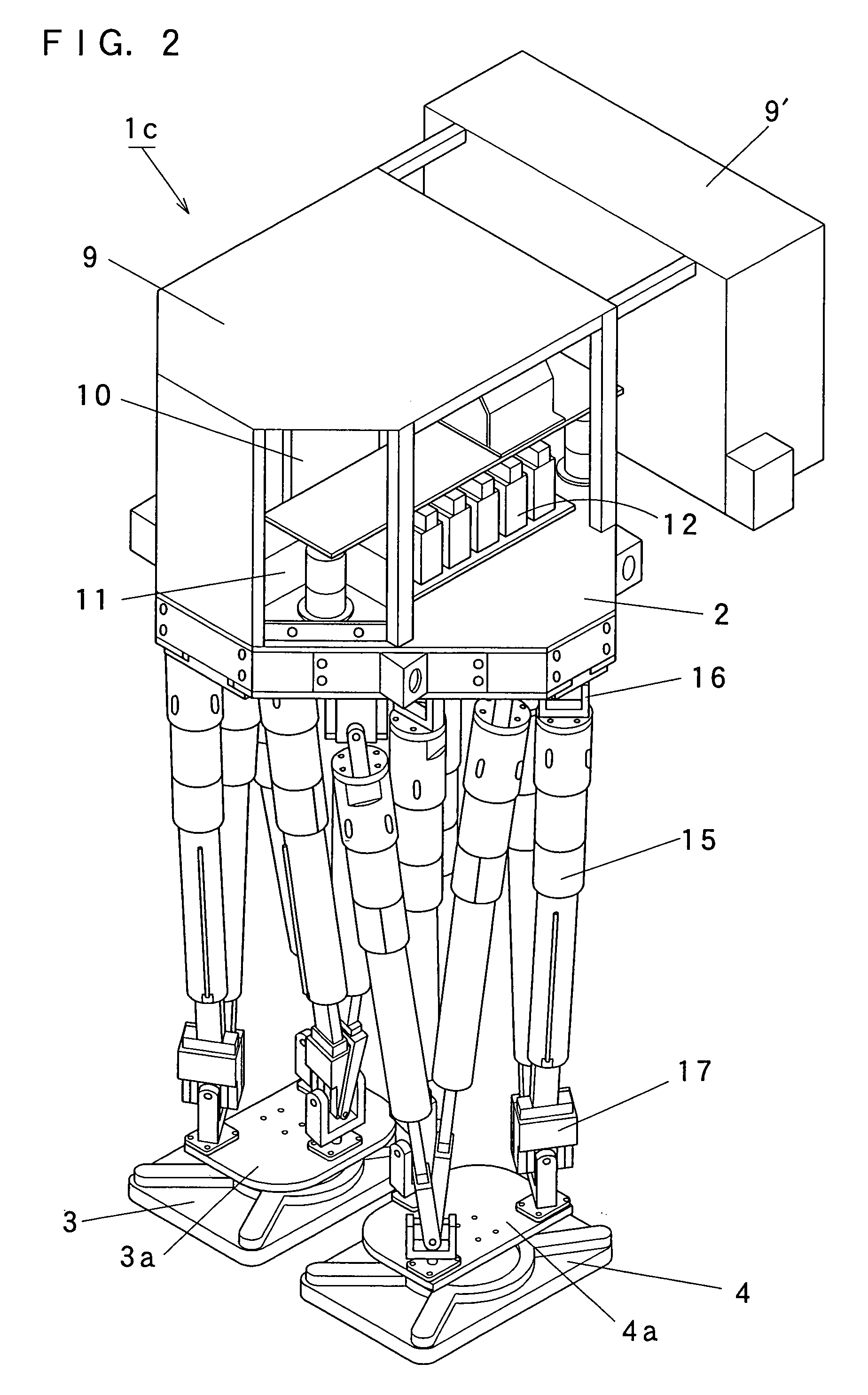 Lower Half Body Module of Bipedal Walking Robot