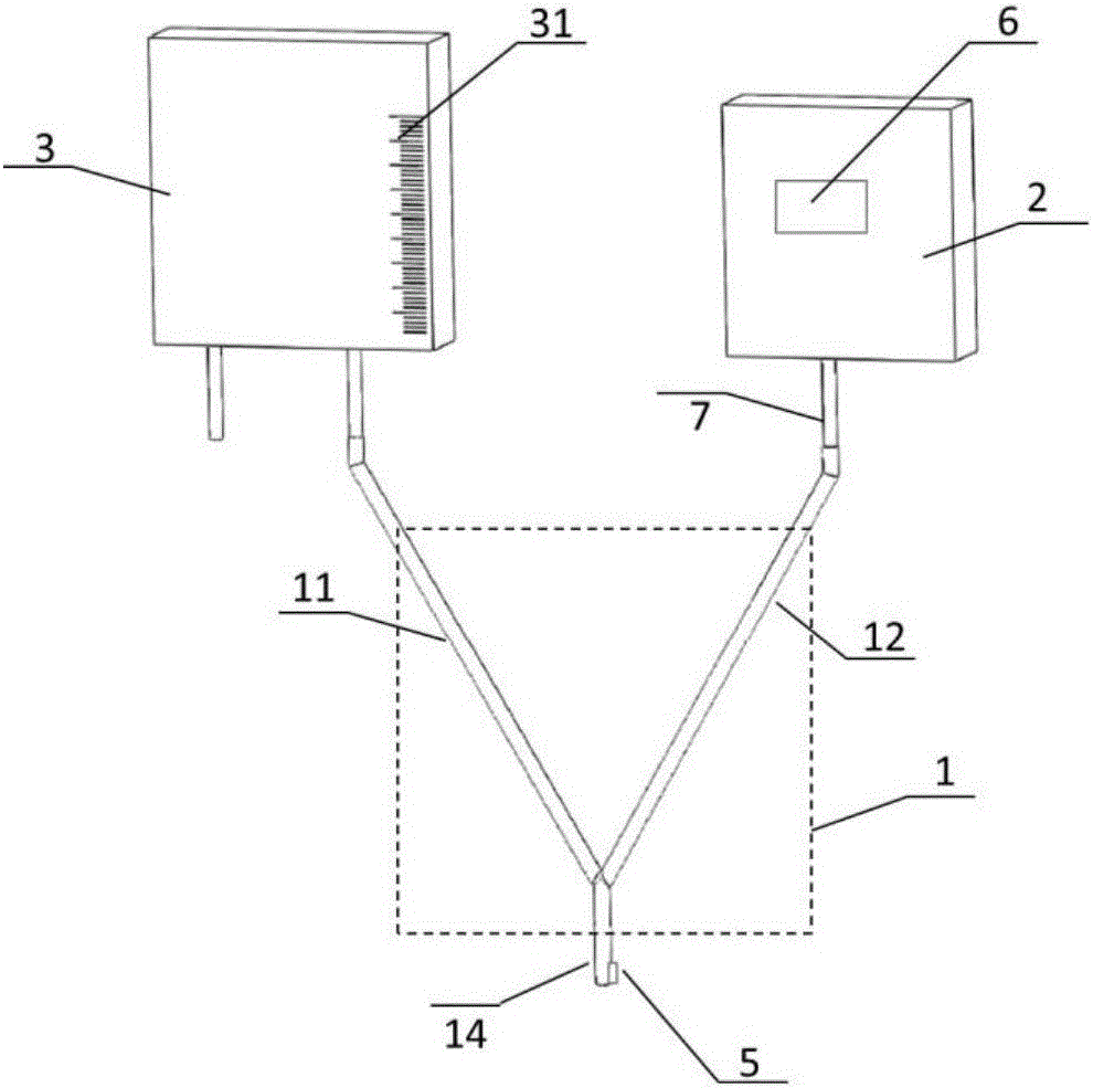 Calling and drinking integrated device