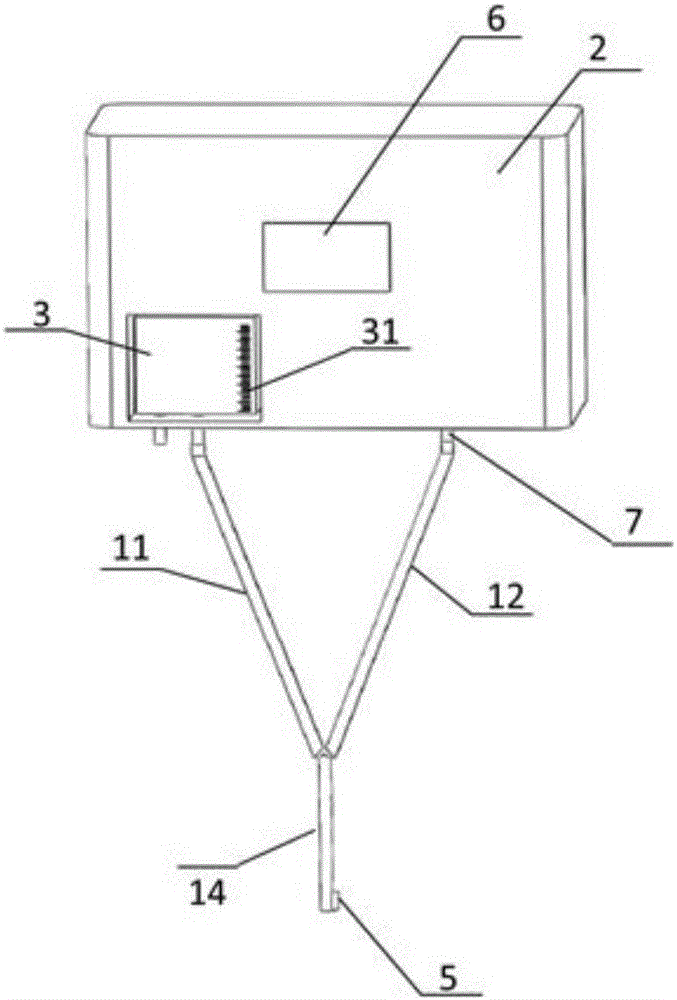 Calling and drinking integrated device