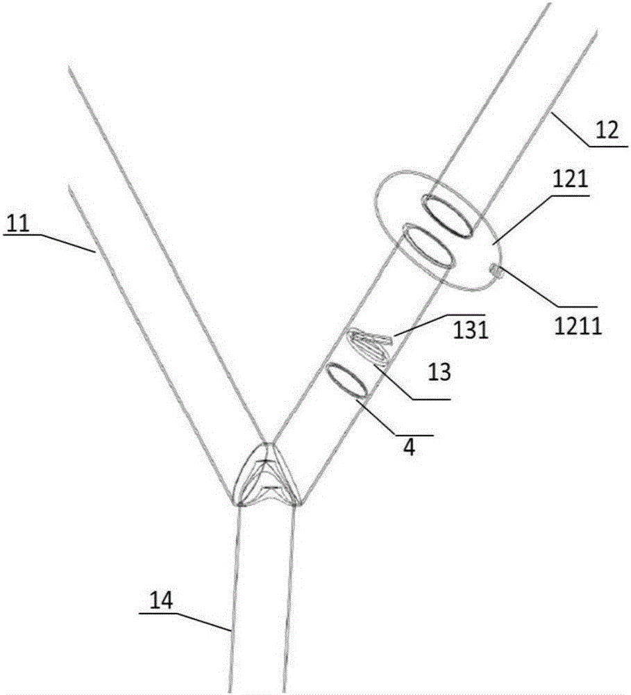 Calling and drinking integrated device