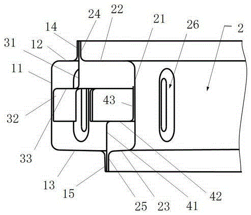 Three-cavity-body multi-layer welding front longitudinal beam