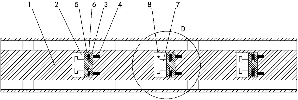 An active protection device for boom breakage