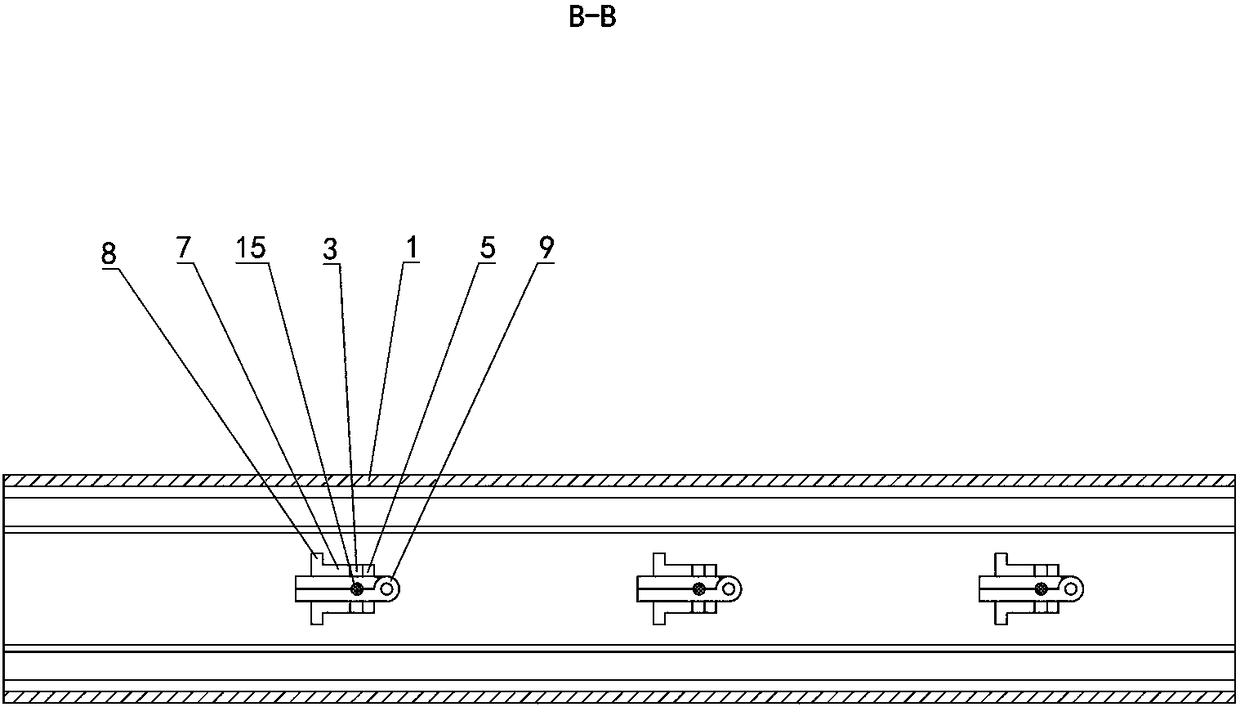 An active protection device for boom breakage