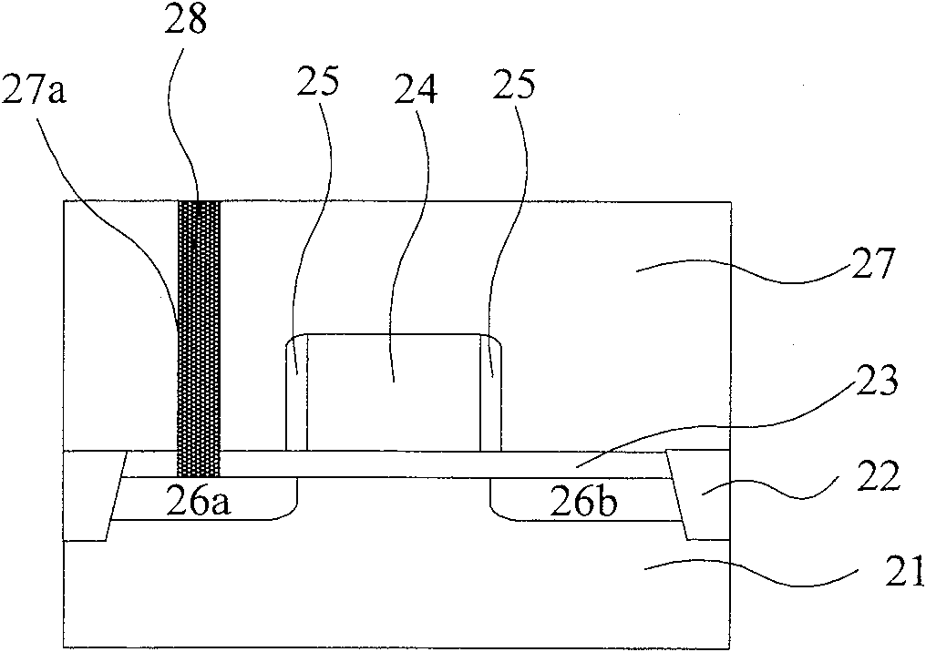 Method for forming capacitor and random access memory unit