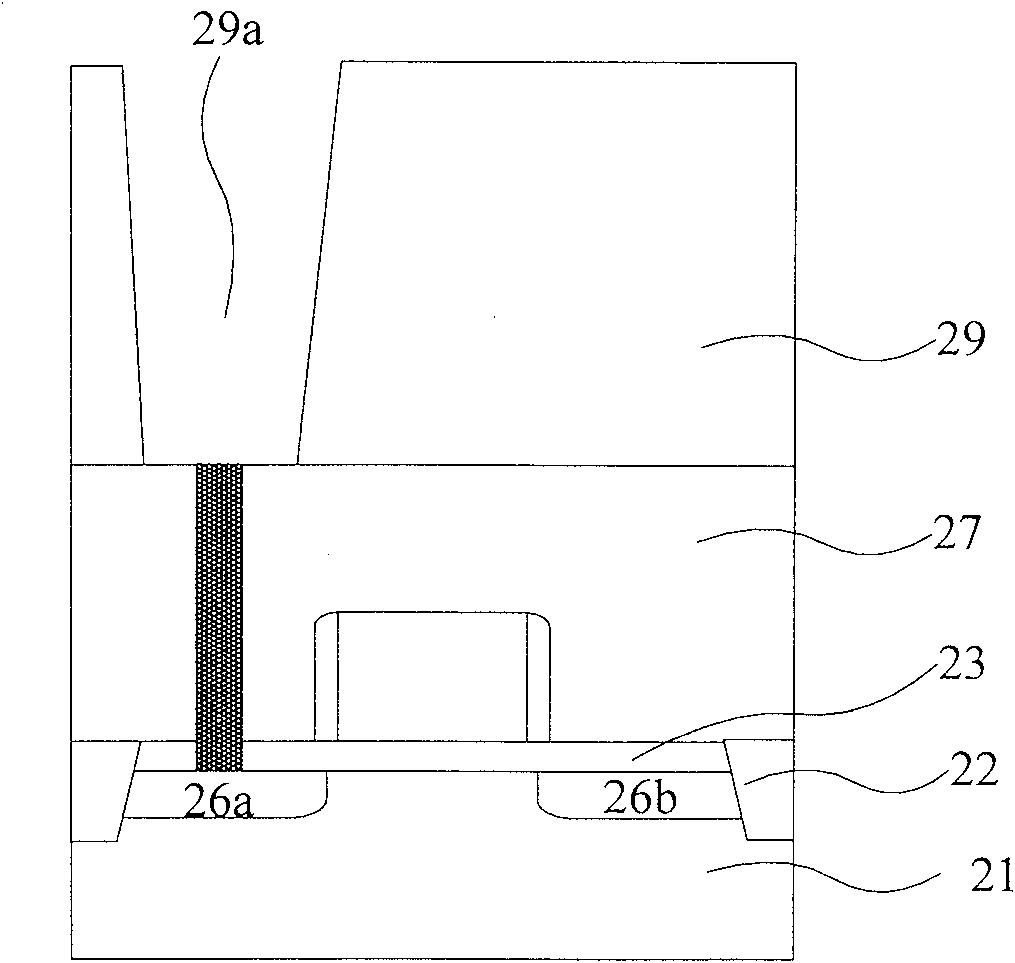 Method for forming capacitor and random access memory unit