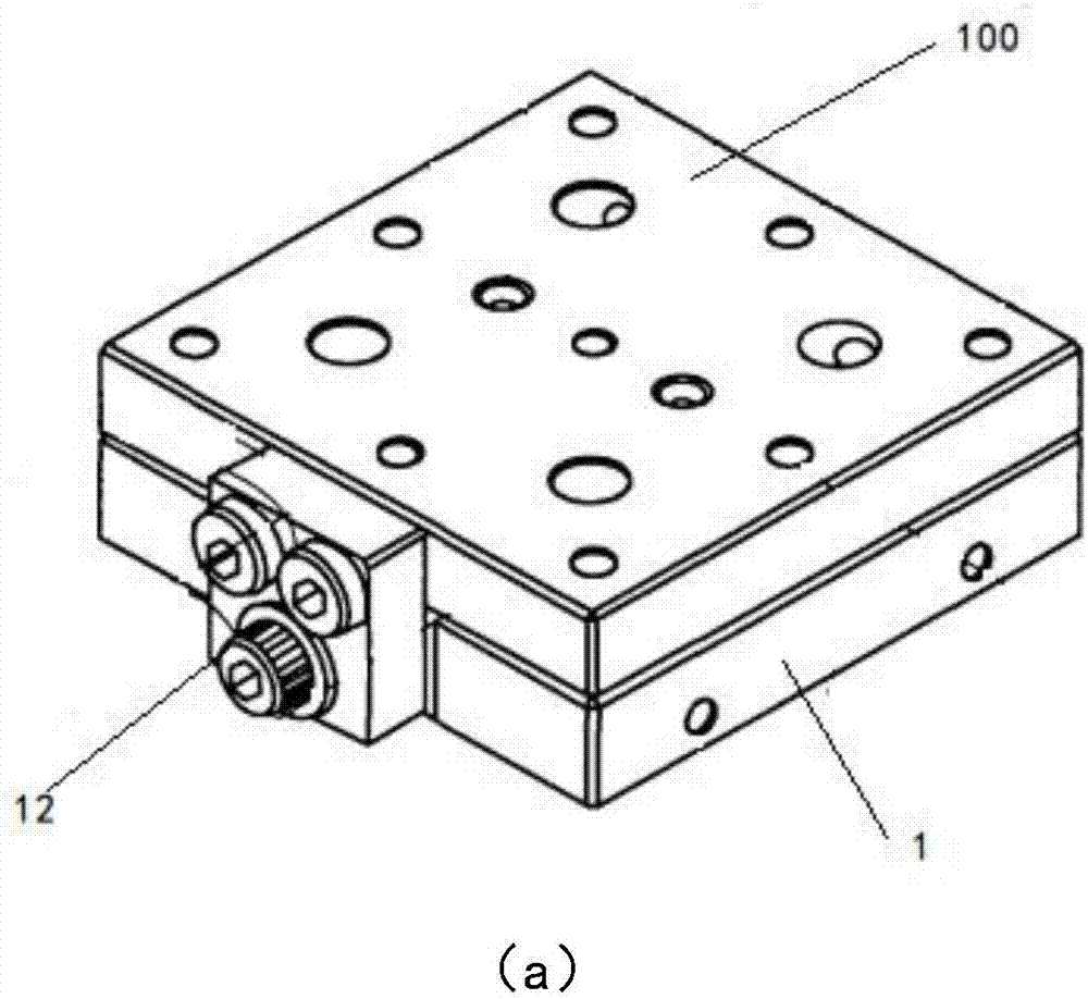 Intelligent control handling robot