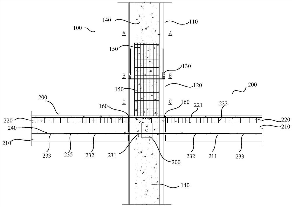 An assembled prestressed concrete frame system and construction method