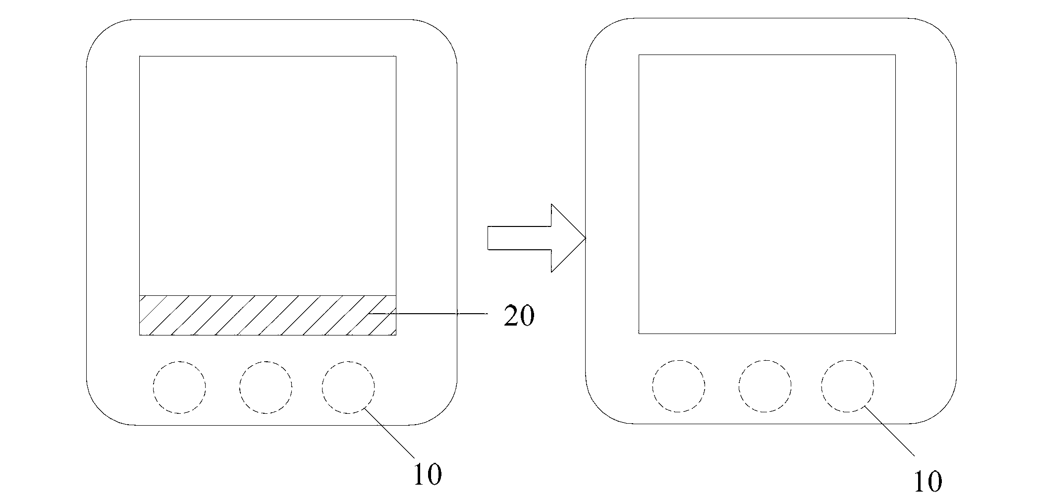 Operation method of virtual menu bar on mobile phone interface