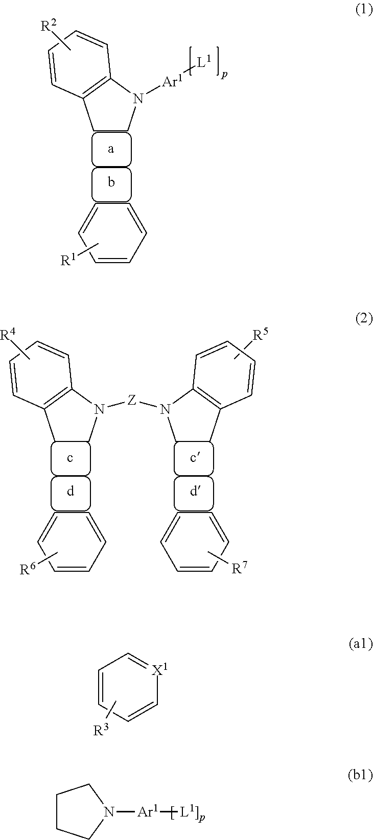 Organic electroluminescent element