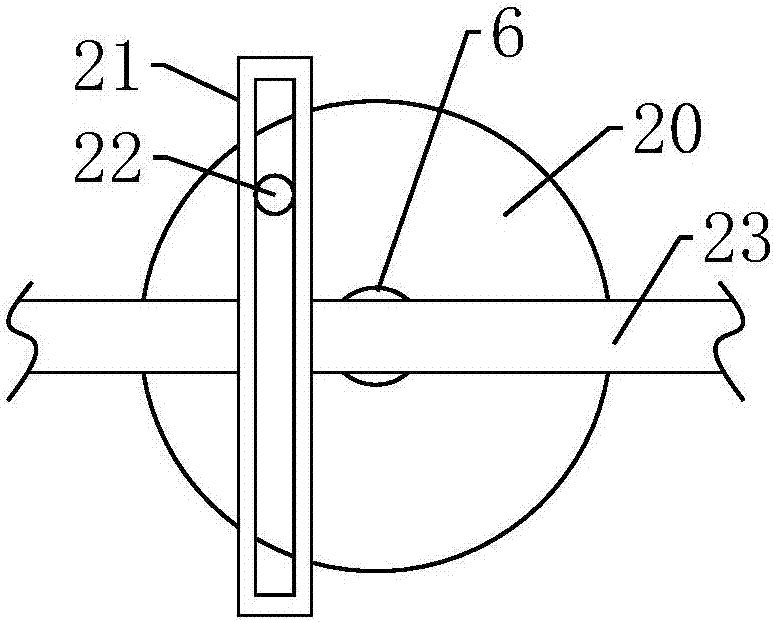 Device for rapidly mixing and preparing cutting fluid for milling machine