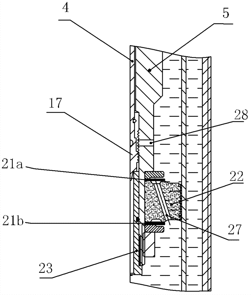 Damping regulating mechanism of shock absorber