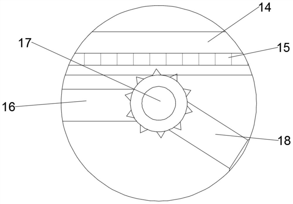 A speaker device that can flexibly adjust the sound output angle