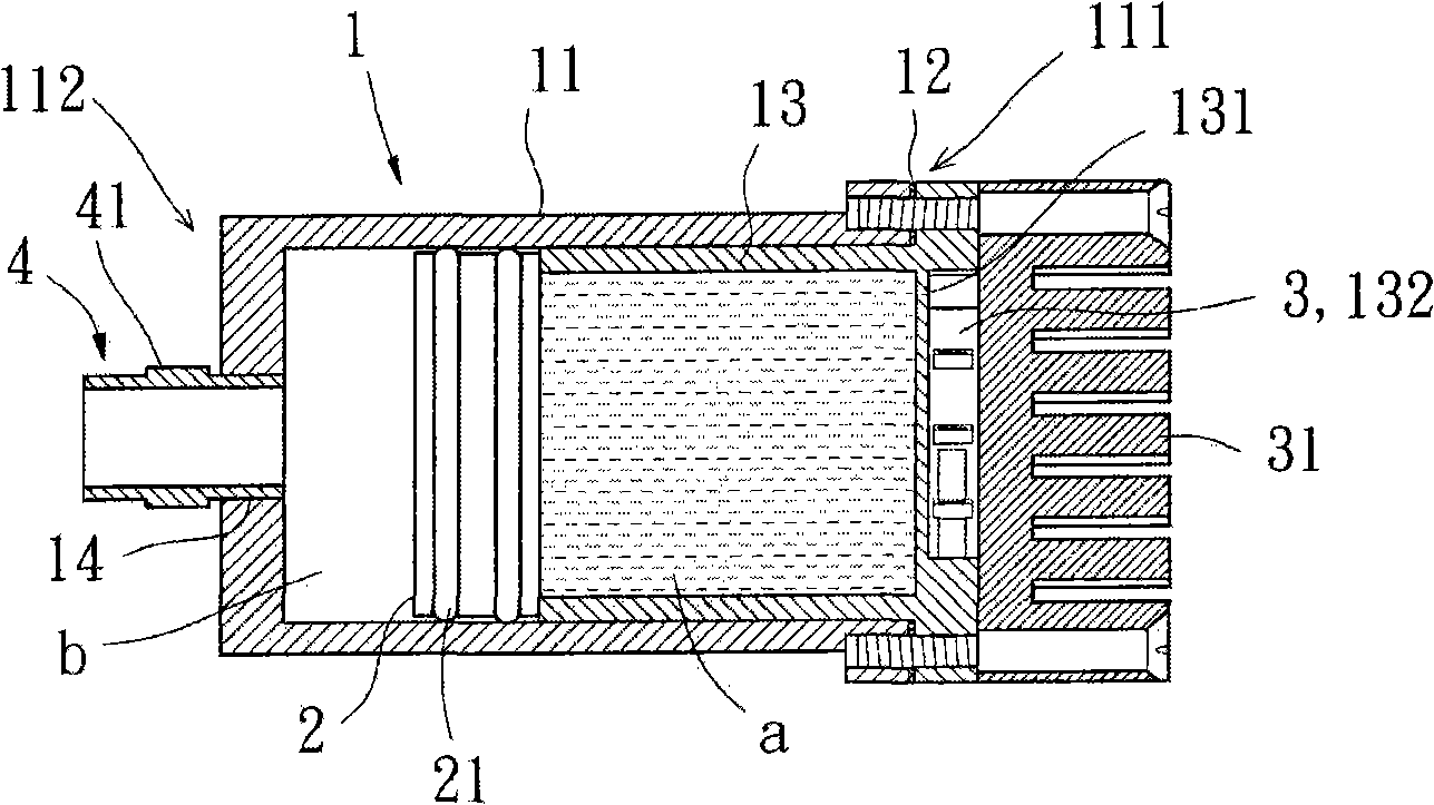 Reciprocating stroke apparatus