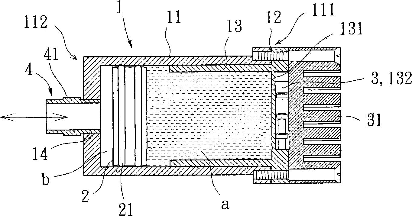 Reciprocating stroke apparatus