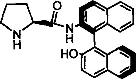 Organic small molecule catalyst of aqueous phase asymmetric direct aldol condensation reaction, and preparing method and use thereof