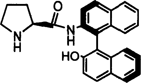 Organic small molecule catalyst of aqueous phase asymmetric direct aldol condensation reaction, and preparing method and use thereof