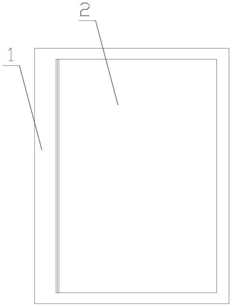 High-efficiency stirring device