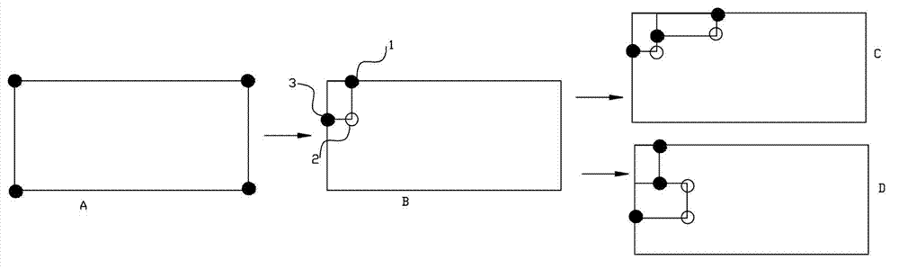 Generation method for irregular-scale photomosaic