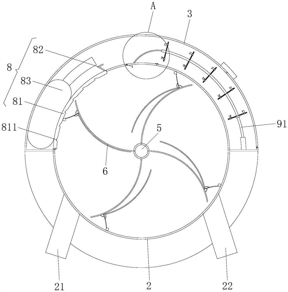 Coal mining sewage treatment device