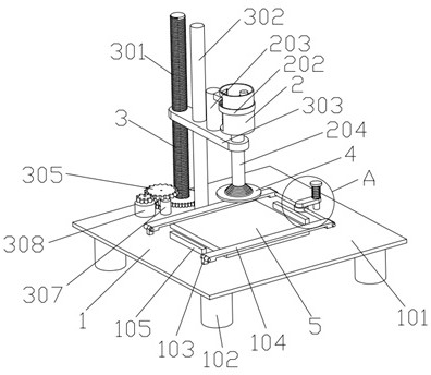 Vacuum fixed installation system for integrated circuit