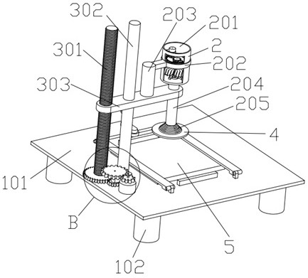 Vacuum fixed installation system for integrated circuit