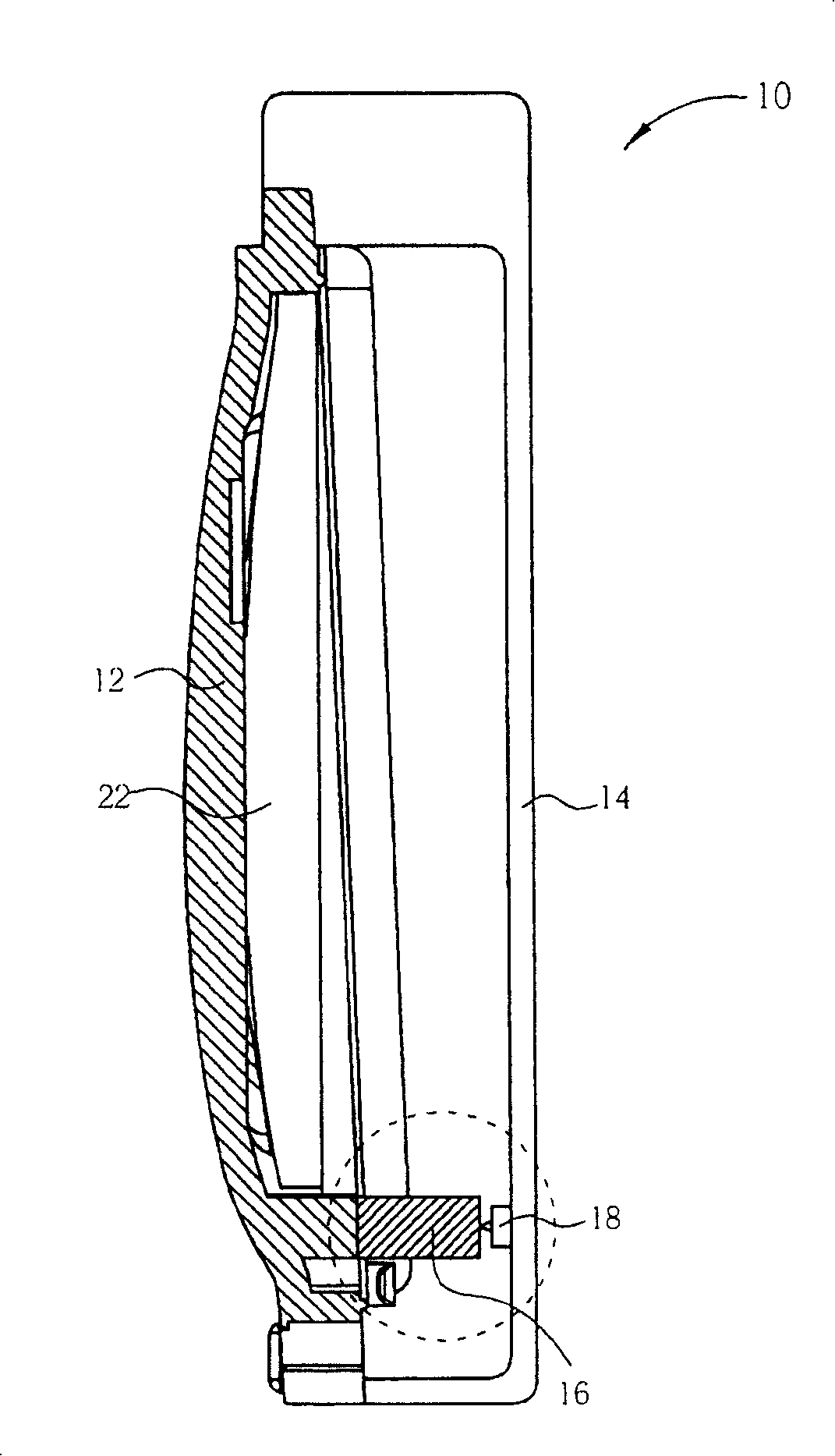 Portable electronic device with shell separation detection function